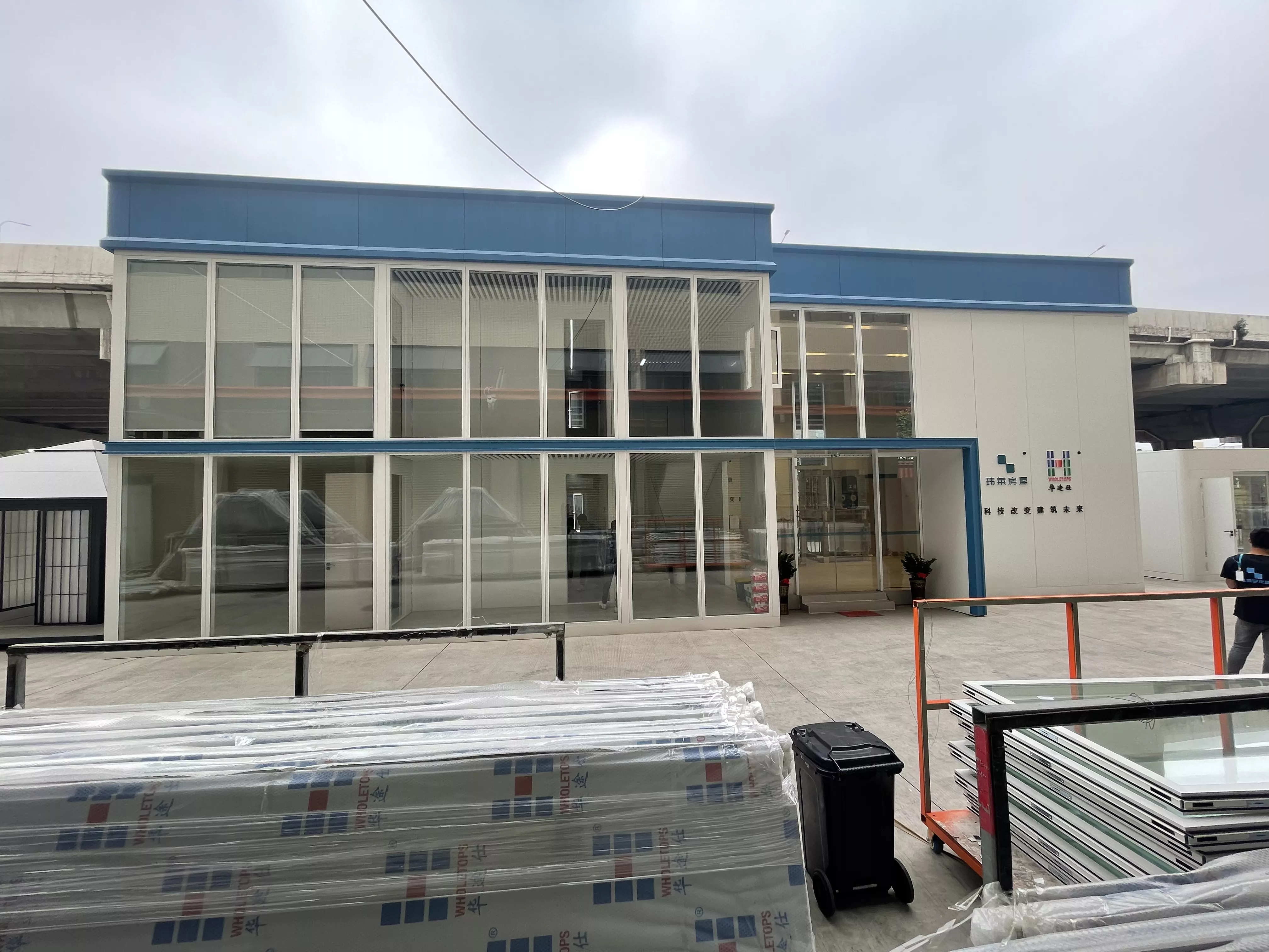 玮莱办公楼样板房
