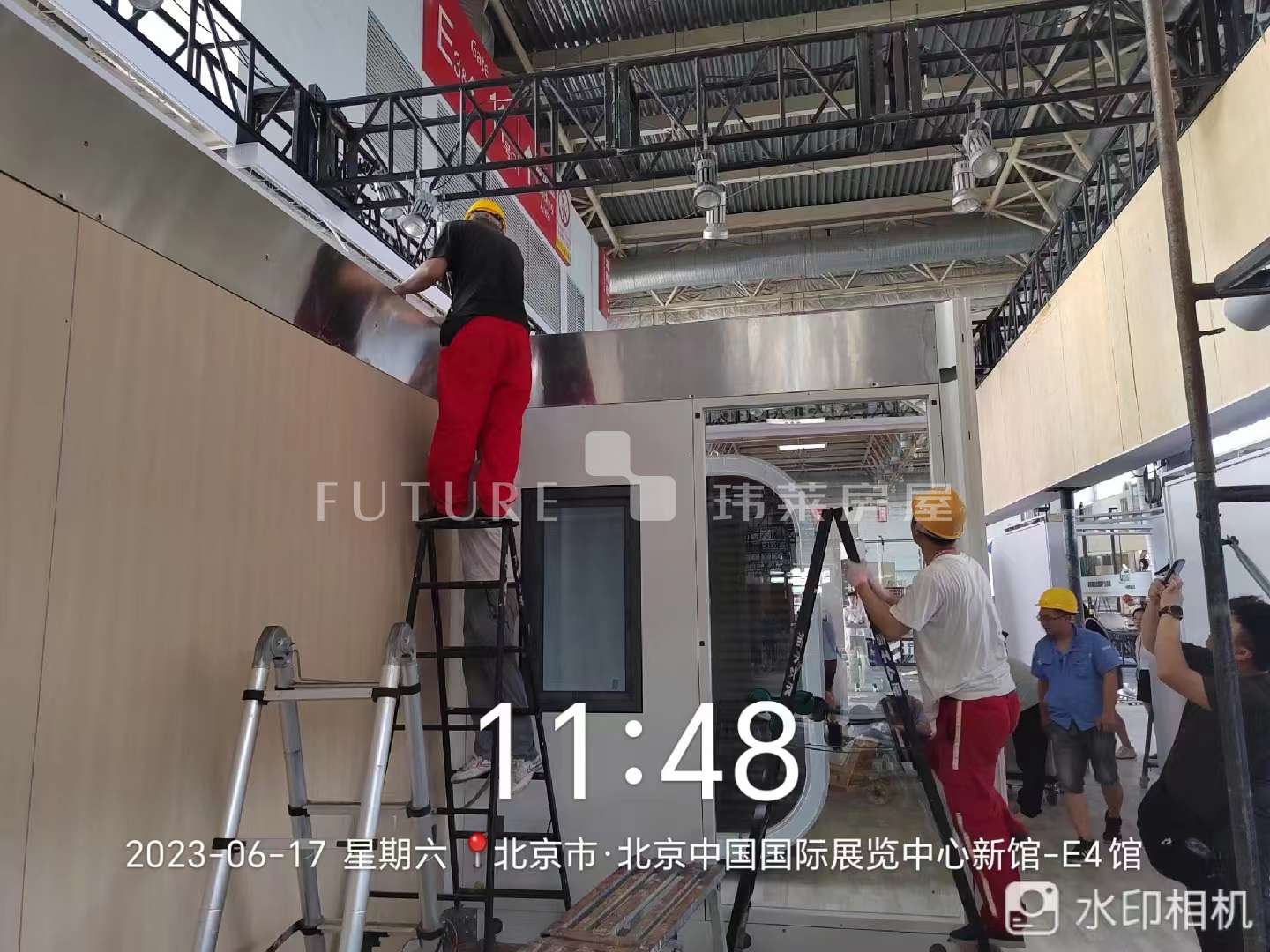 微信图片_20230619105317.jpg