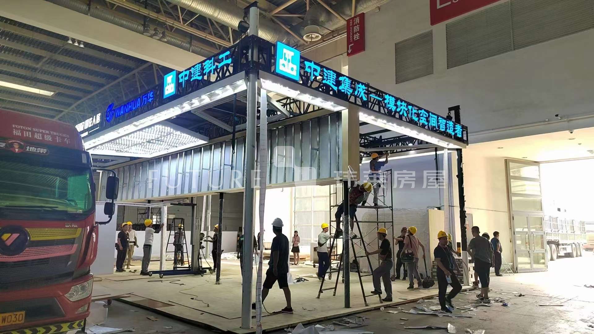 微信图片_20230619105231.jpg