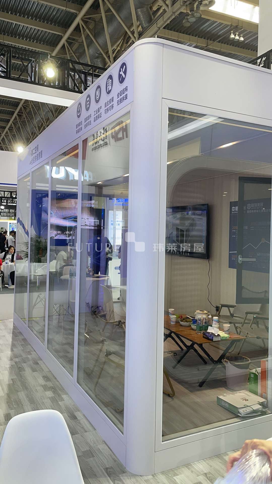 微信图片_20230621094058.jpg